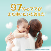 Pampers Ichiban Diapers Pants M size (6-12kg) 62pcs